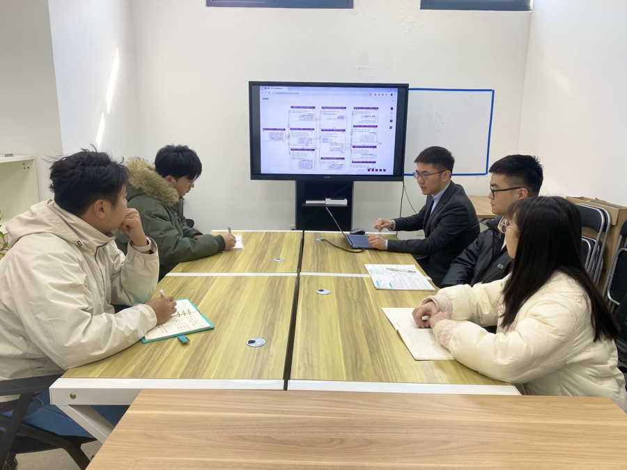 The name of the Carbon Neutral Green Financial Bond is__Carbon Peak Carbon Neutral Concept Leading Stock