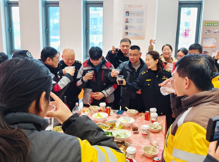 _ get together and get together_ Reunion and get together means