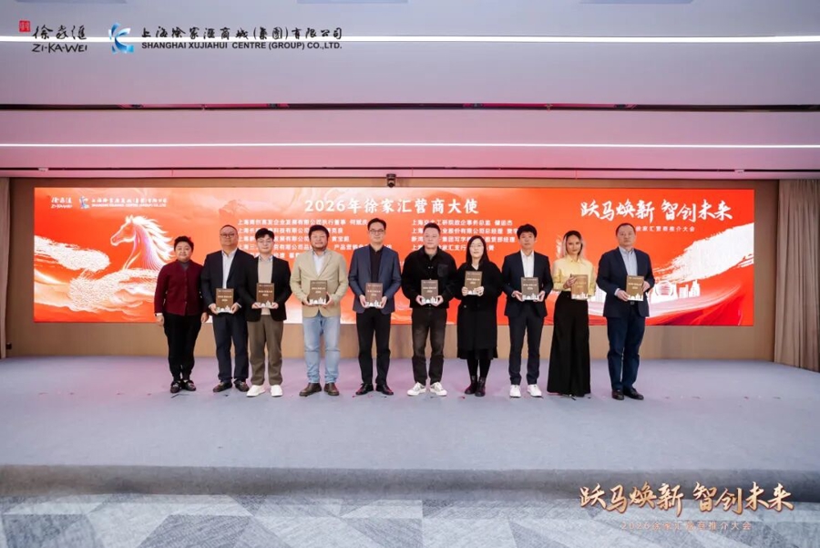 The meaning of the promotion and signing ceremony_The promotion meeting was successfully held_