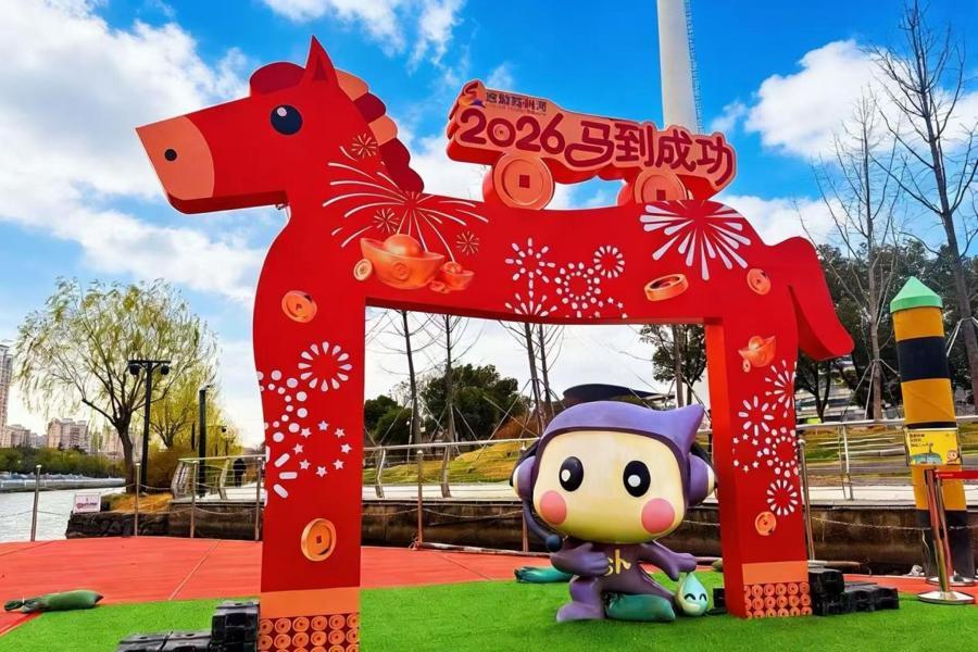 _Putuo Cultural Distribution_Putuo District Cultural Tourism Brand