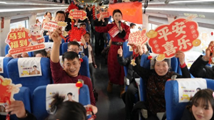 The 8th "Spring Festival Postal Express" Special Train Debuted, And Anhui Migrant Workers Embarked On Their Way Back Home-Lijin Finance