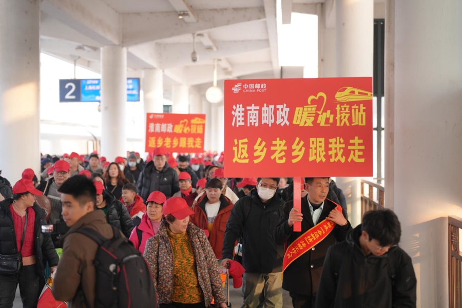 _The special train "Spring Festival Transport Love Warms Jianghuai" debuted in Shanghai Hongqiao_"Spring Festival Transport Love Warming Jianghuai" special train debuted in Shanghai Hongqiao