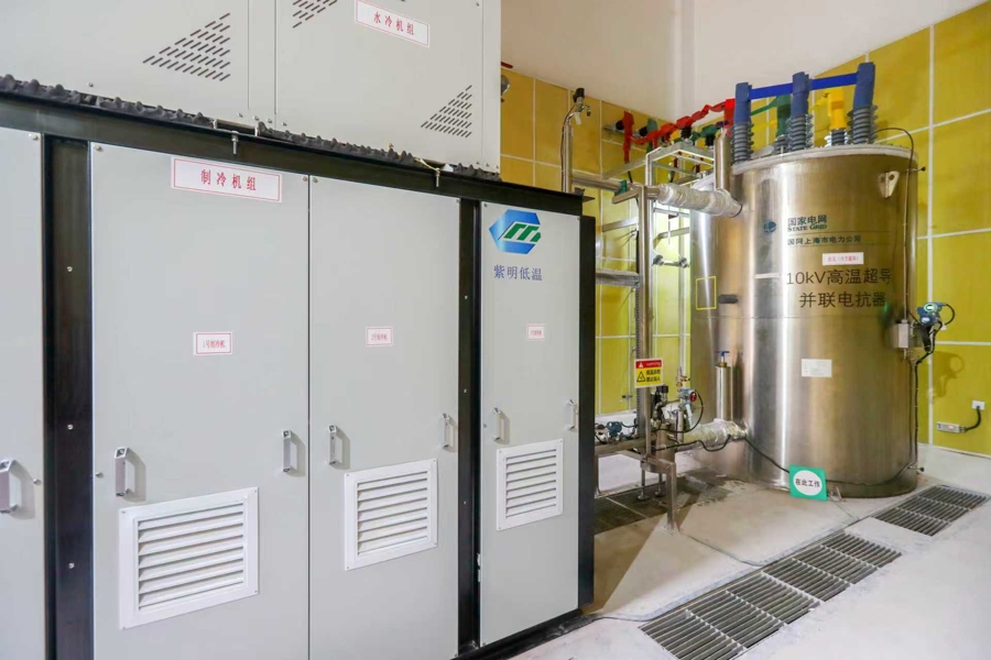 The world's first hollow toroidal superconducting shunt reactor is put into operation in Shanghai, and Shanghai Jiao Tong University is one of the joint development units__The world's first hollow toroidal superconducting shunt reactor is put into operation in Shanghai, and Shanghai Jiao Tong University is one of the joint development units