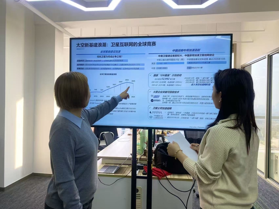 Building a dream of future industry, Sijing Town will create a new generation of information technology innovation source_Building a dream of future industry, Sijing Town will create a new generation of information technology innovation source_