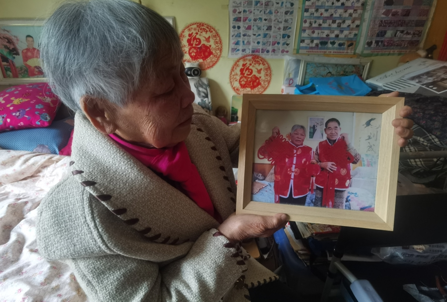 _To accompany and guard the meaning_To guard and accompany