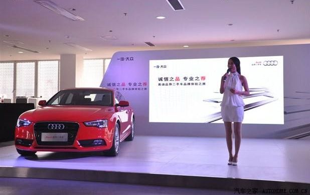 How Does The Host Prepare The Words Before The News Broadcast? The Press Conference Information Of The 5th International Mineral Spring Festival Is Here-Lijin Finance