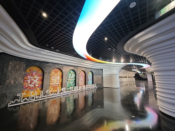 Shanghai Huanxin Cleaning Service Co., Ltd._Shanghai Huanxin Customs Clearance Co., Ltd._