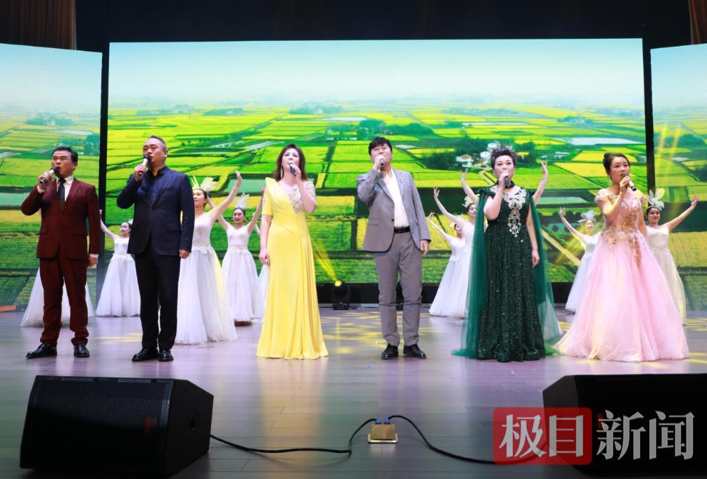 Music for the New Year_Music for the New Year_