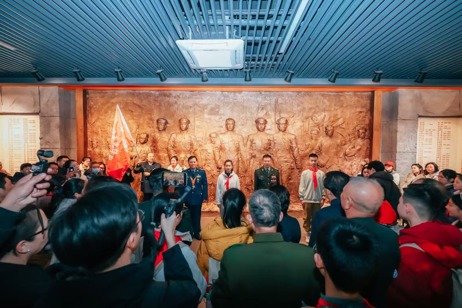 _Shanghai Red Culture and Creativity Competition Winning Works_Shanghai Red Culture and Creativity Festival