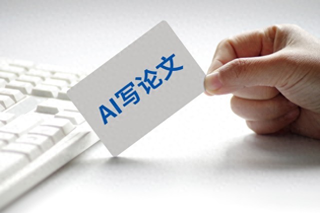 Is Writing A Thesis A Pain In The Ass? Tested And Easy-to-use Online Essay Writing Software, This One Stands Out-Lijin Finance