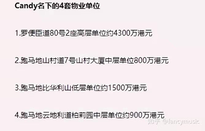 The legendary love story of gambling king Stanley Ho and his caregiver Zheng Yongshi_Zheng Yongshi got married_Zheng Yongshi's counterattack to become the fifth concubine of the gambling king