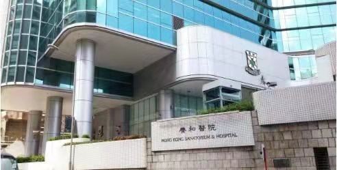 Cheng Yongshi got married_The experience of Cheng Yongshi's counterattack to become the fifth concubine of the gambling king_The legendary love story of gambling king Stanley Ho and the caregiver Zheng Yongshi