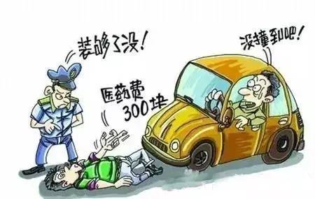 The Pengci Party met a female driver_Pengci Driving Recorder hit and run