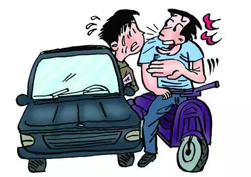 Pingci sliding door party_Pengci crashing car party_Pengci party meets a female driver