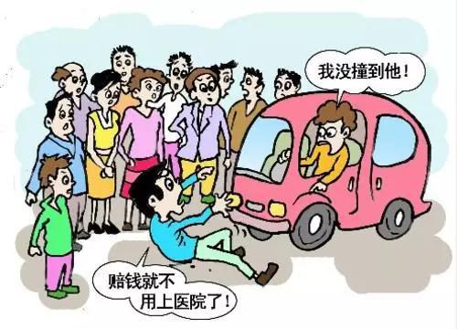 Pengci crashes party_Pengci party meets a female driver_Pengci sliding door party