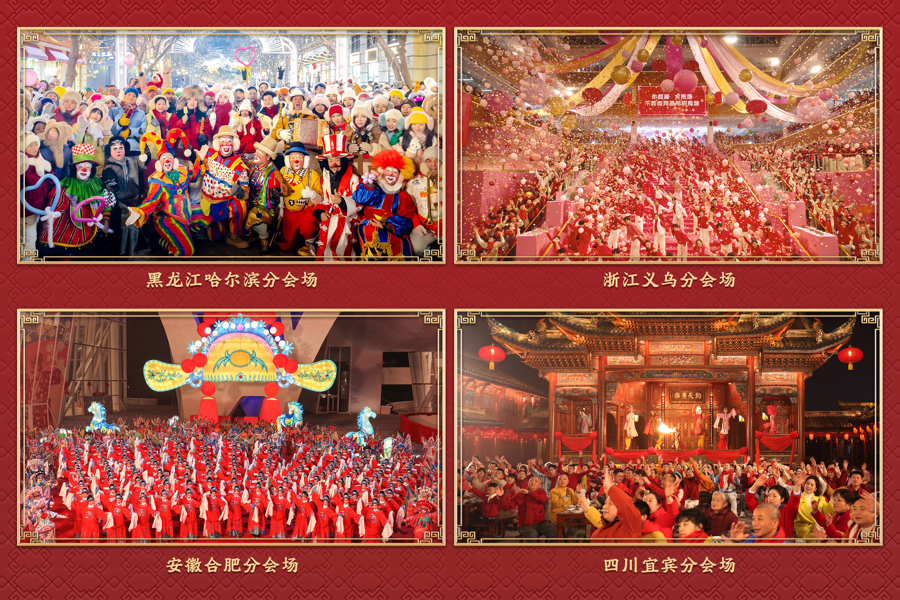 2019 Spring Festival Gala Faye Wong__Spring Festival Gala Faye Wong