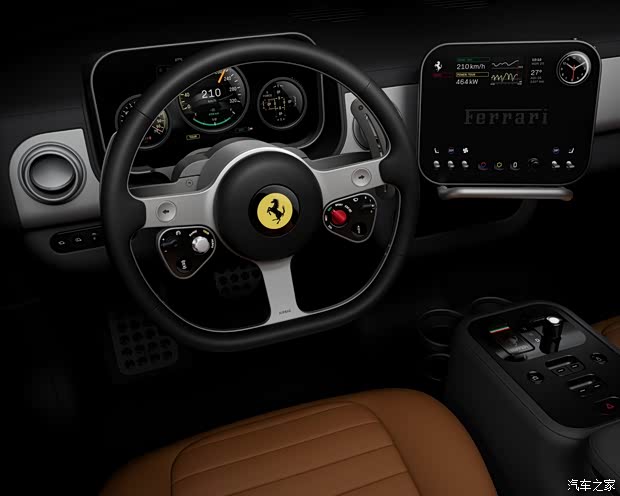 Ferrari Luce pure electric model interior design LoveFrom team makes its first appearance in 2026_luce