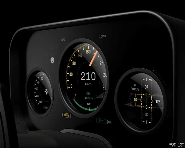 luce_Ferrari Luce pure electric model interior design LoveFrom team makes its first appearance in 2026