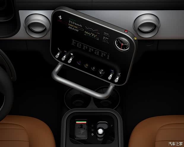 Ferrari Luce pure electric model interior design LoveFrom team makes its first appearance in 2026_luce