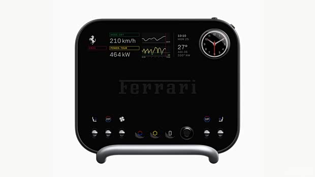 Ferrari Luce pure electric model interior design LoveFrom team makes its first appearance in 2026_luce