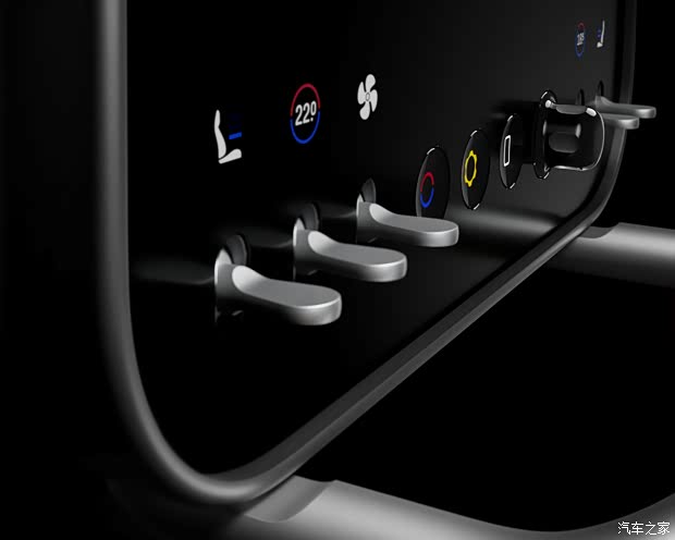 luce_Ferrari Luce pure electric model interior design LoveFrom team makes its first appearance in 2026