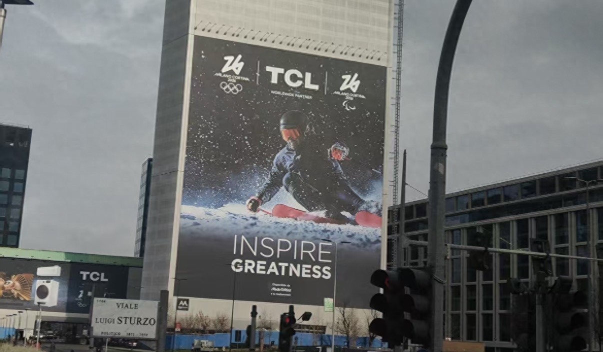The Fierce Battle At The Milan Winter Olympics Is In Full Swing, And The Commercial Power Of Chinese Brands Is Showing Off Outside The Competition.-Lijin Finance