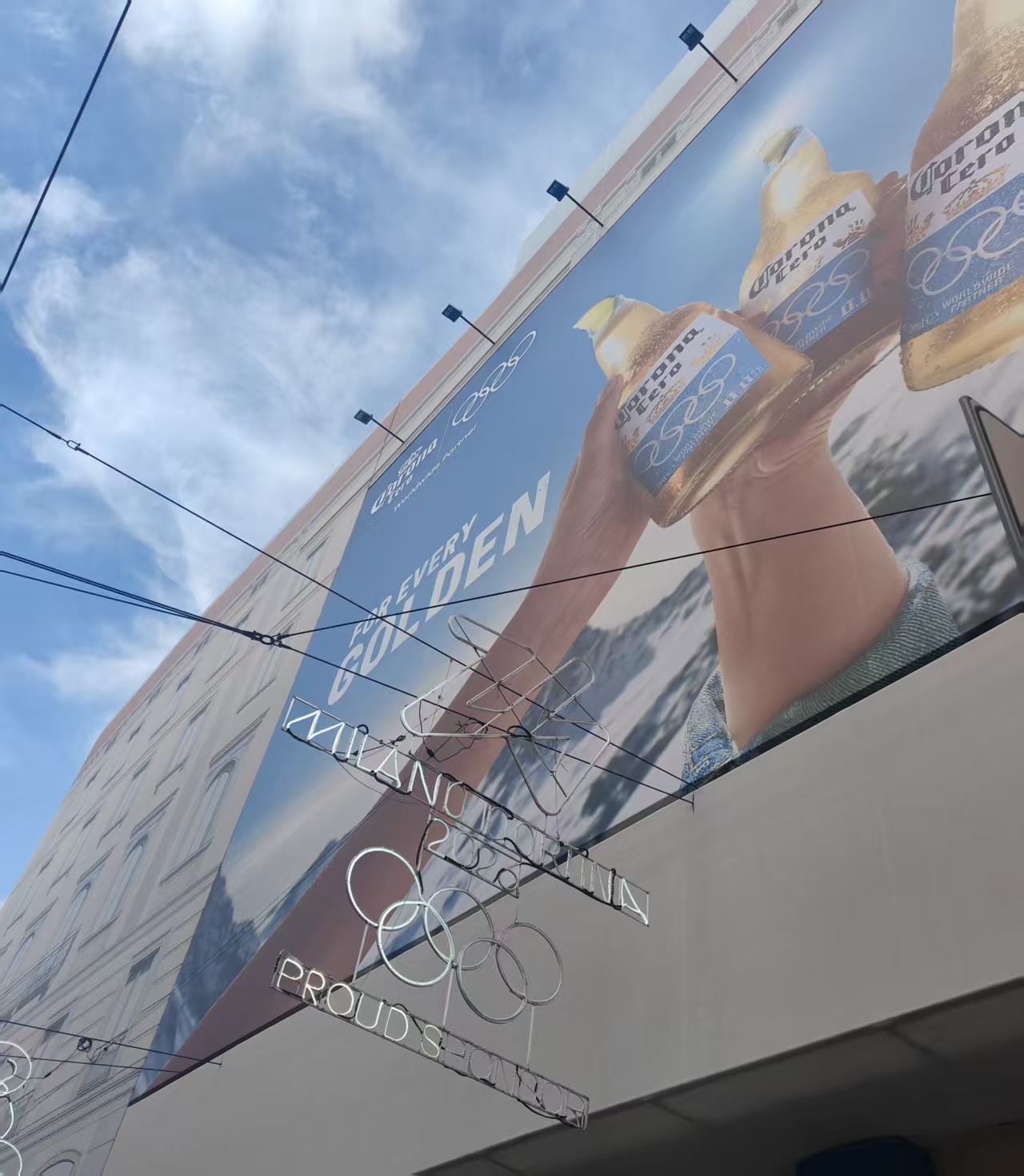 _Milan Sponsor_Milan Sponsor