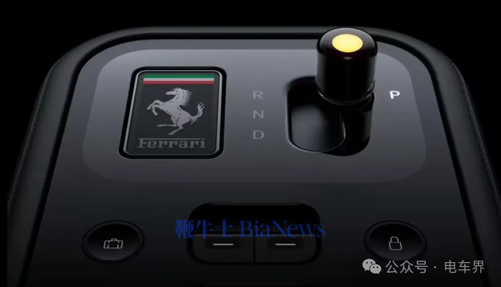 Ferrari Luce interior design_luce_Introduction to Ferrari's first pure electric model