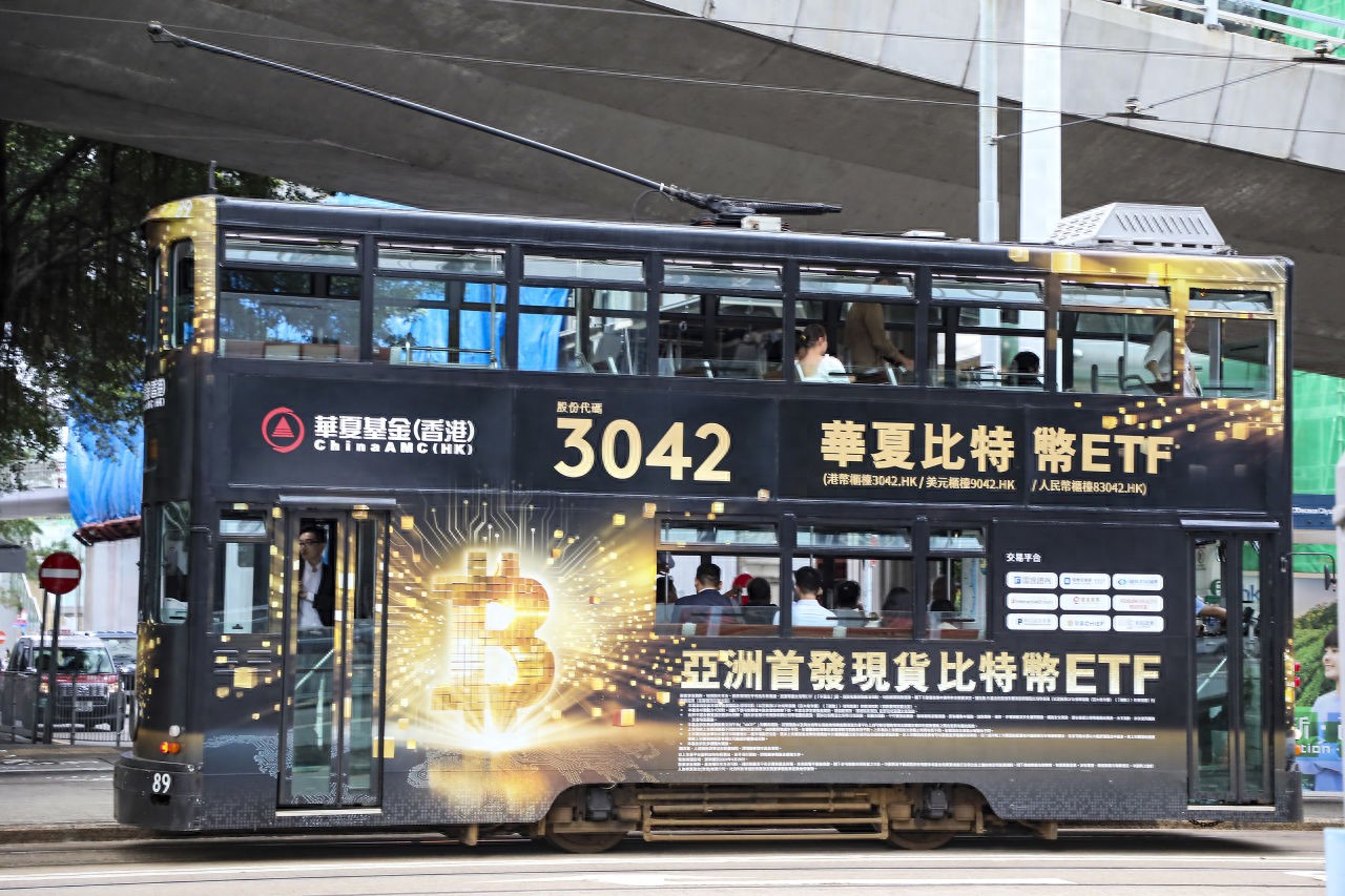 Bitcoin Hits $100,000, Global Financial Regulations Are Catching Up-Lijin Finance