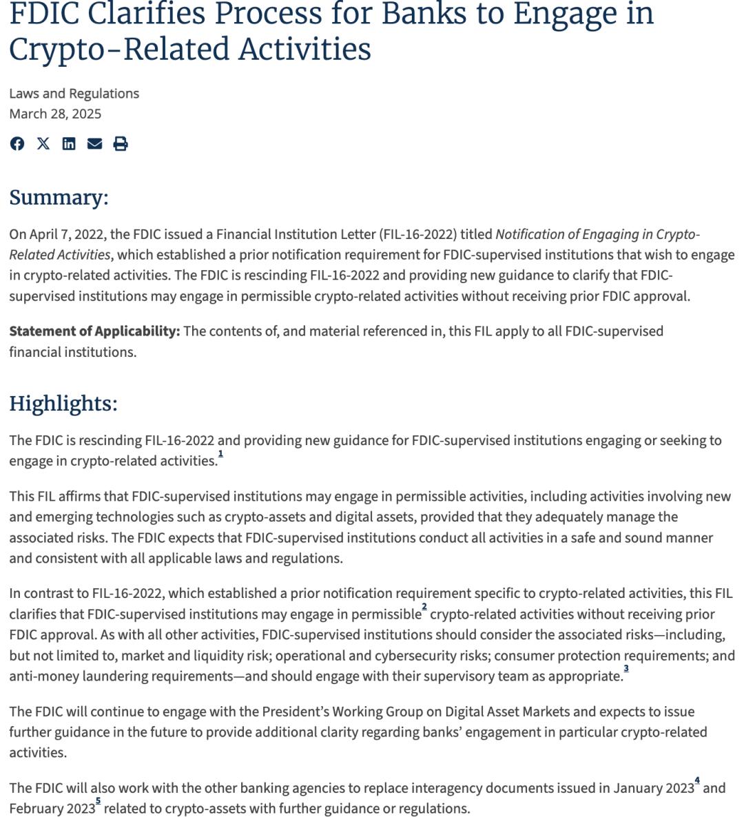Banks carry out crypto-asset-related businesses_New U.S. Federal Deposit Insurance Corporation regulations_Real-time price of Binance Exchange official website
