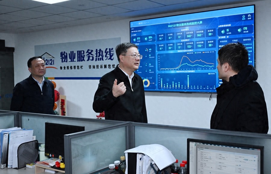On New Year's Eve, Chen Jining Inspected The City's Operation Guarantee, And The Property Management Company Fully Escorted Citizens During The Spring Festival.-Lijin Finance