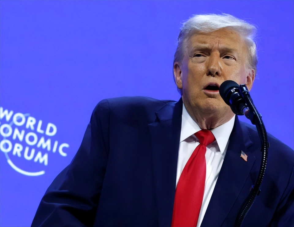 Trump Republican supporters_The Republican Party invites Trump to attend the meeting_