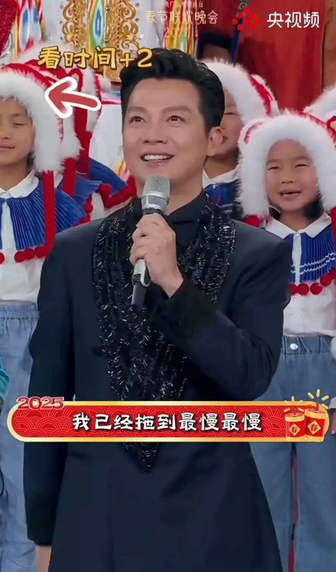 Sa Beining Is The Host Of The Luyu Spring Festival Gala And They Have A Great Understanding! Friendship Is Deep In The Past Year Of Animal Life-Lijin Finance