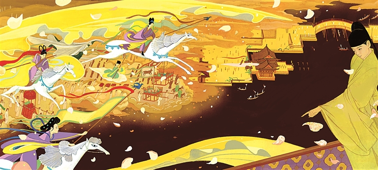 Full of blessings in culture Media Co., Ltd._ Full of blessings in China