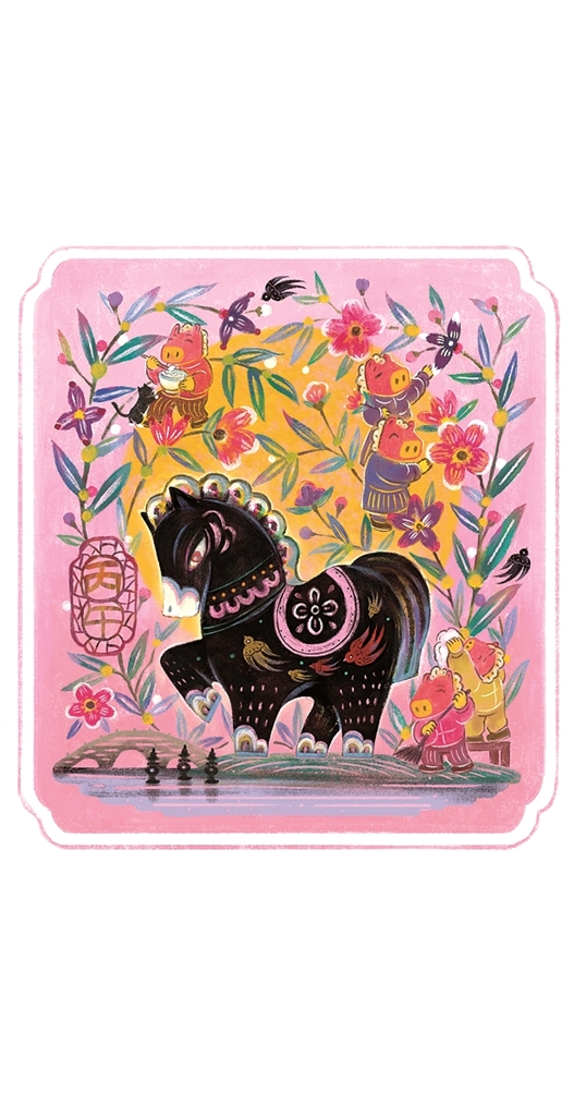 Full of blessings in China__ Full of blessings Culture Media Co., Ltd.