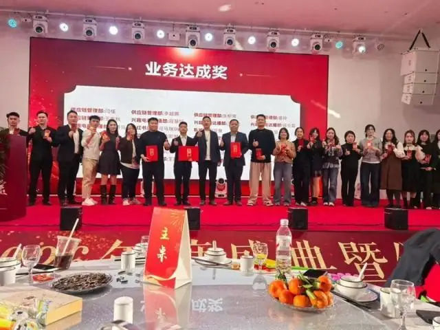 Dadi Cipher Will Give Employees An Additional 2 Million In Annual Rewards. Netizens: Is This Company Still Hiring?-Lijin Finance