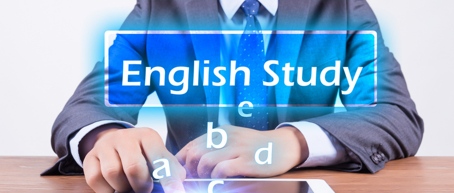 How Difficult Is It To Prepare For The Cambridge English Exam? Tianjin New Oriental Gives You A One-stop New Version Of KET Preparation Plan-Lijin Finance