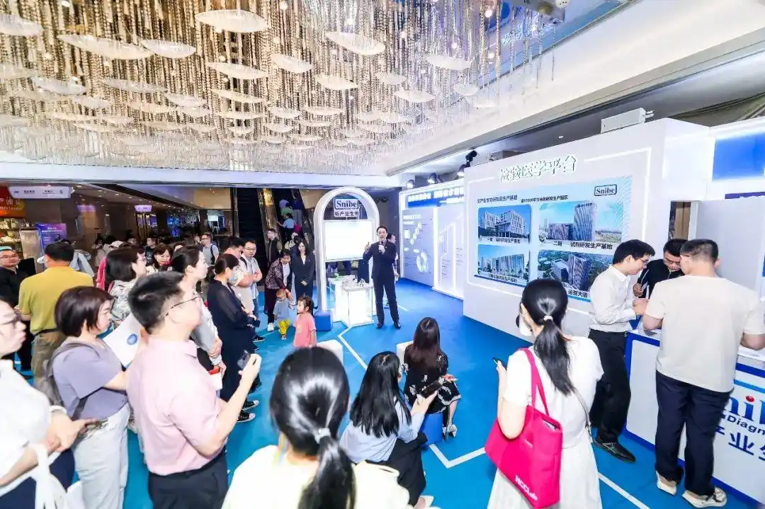 Dragon Boat Festival Wuhan 2024NCCLab Exhibition, New Industries Demonstrate Innovative Strength And Clinical Orientation-Lijin Finance