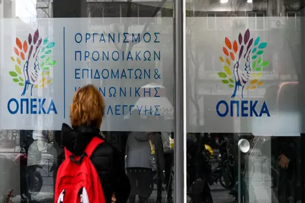 Greek National Transparency Agency: From 2020 To 2022, The Social Welfare System Illegally Distributed 1.86 Million Euros-Lijin Finance