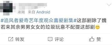 Idols chasing fans at the crematorium__Fans pitting idols incident