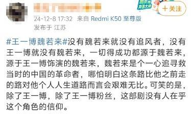 fans pitting idols incident_idols chasing fans at the crematorium