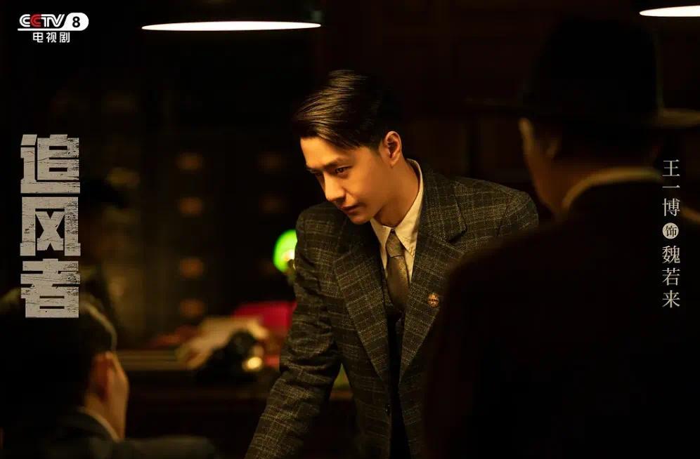 Idols chasing fans at the crematorium__Fans pitting idols incident