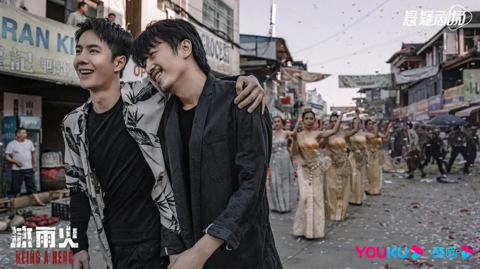 Fans pitting idol event__Idols chasing fans at the crematorium