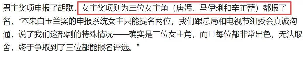 Idols chasing fans at the crematorium__Fans pitting idols incident