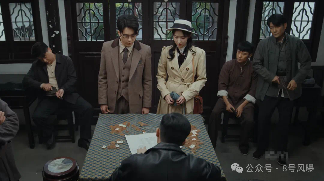 Spy love online download_Spy love_