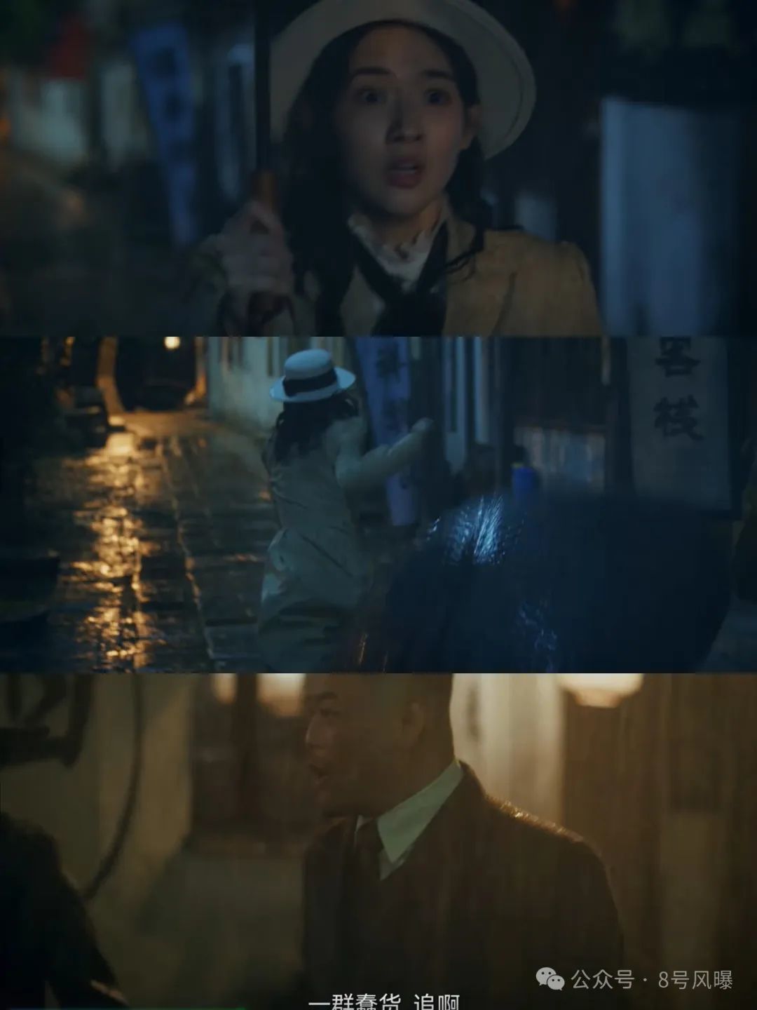 Spy love__Spy love online download