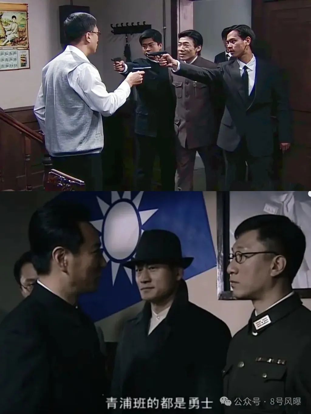 Spy love online download_Spy love_