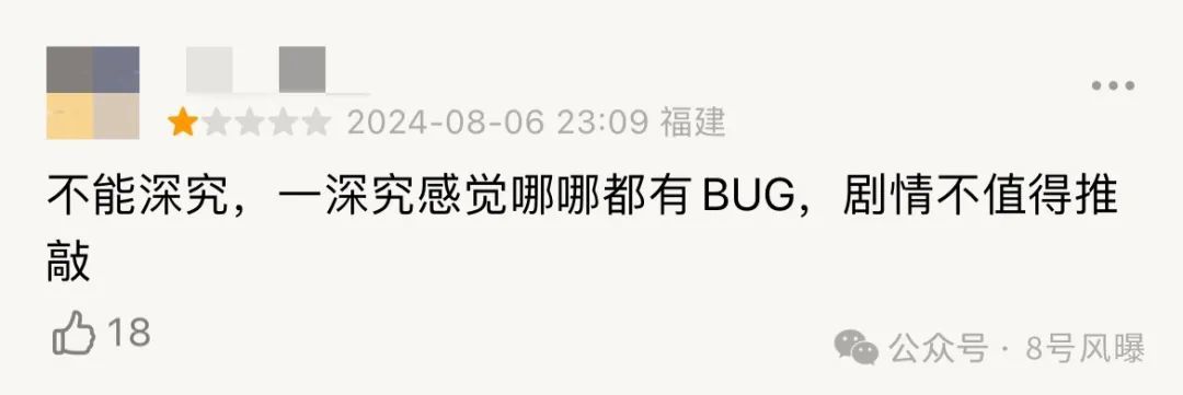 Spy love online download__Spy love