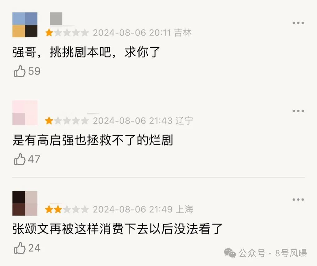 Spy love online download__Spy love