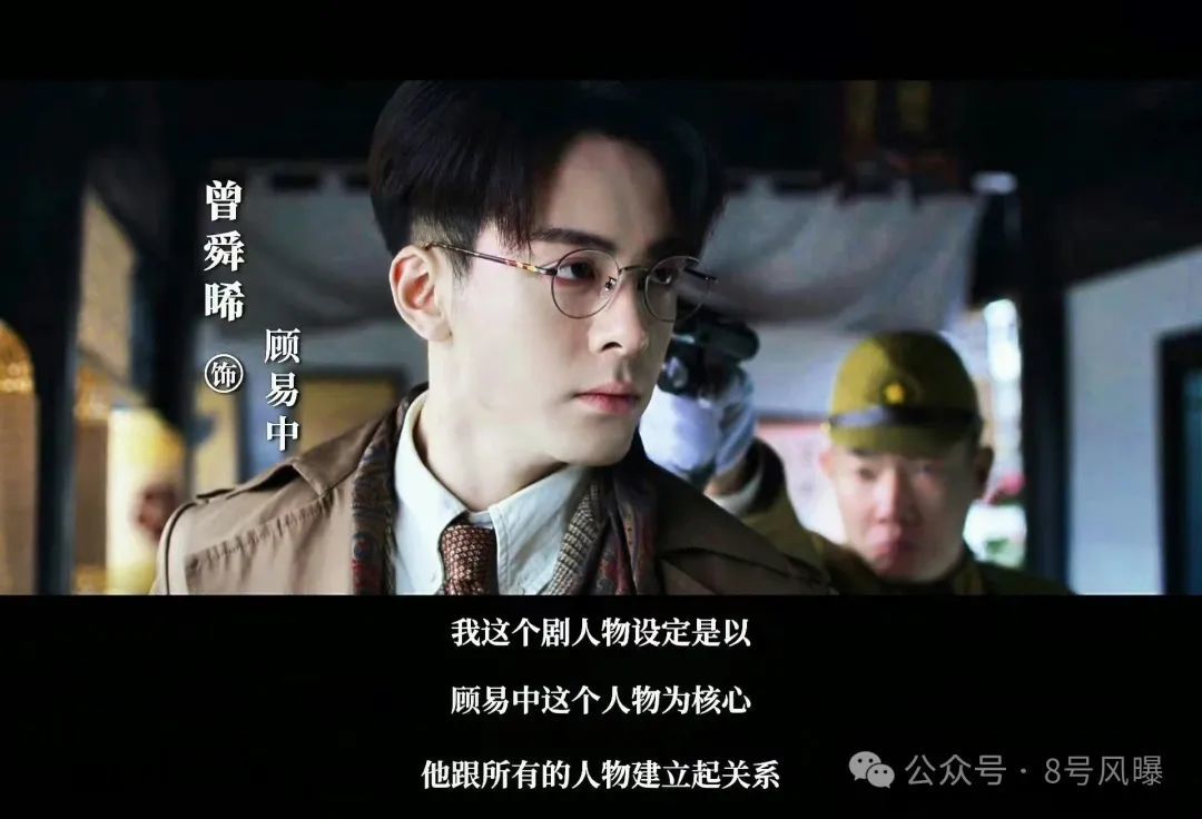 Spy love__Spy love online download